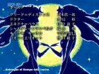Black Cat episodio 12